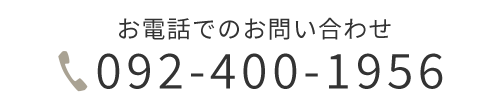 TEL092-400-1956