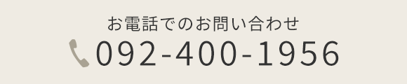 TEL092-400-1956